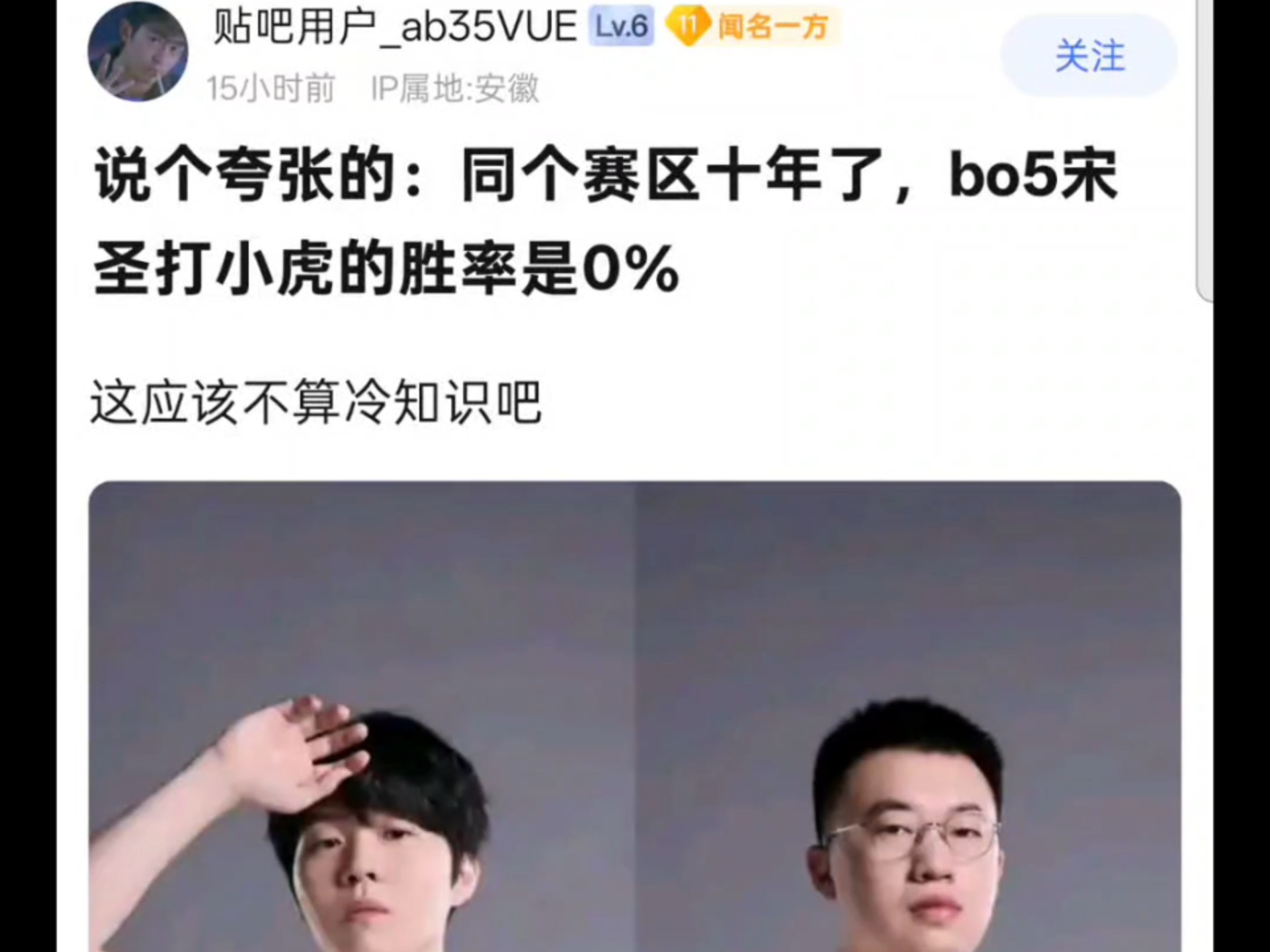  MAD教练压力巨大！，Rookie遭遇三持续失利赢得满堂喝彩