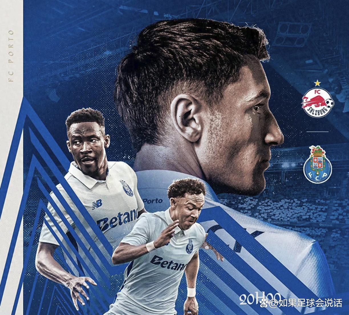 波尔图迎欧联关键赛,赛后扳平良机,悬念犹存,资深球员宣示担当 波尔图迎欧联关键赛,赛后扳平良机,悬念犹存,资深球员宣示担当