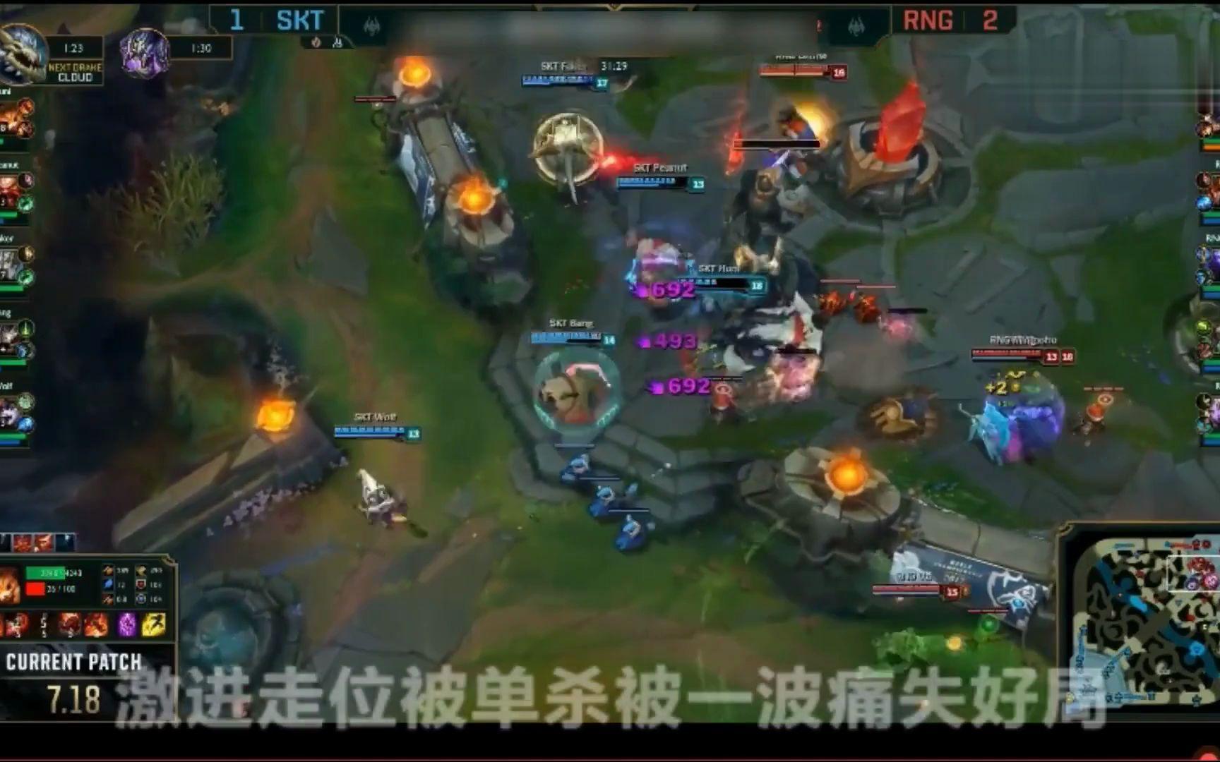 PG电子-关于Uzi连续五场比赛得分超过战术调整，SKT挑战极限！的信息